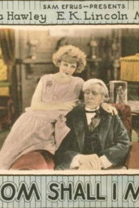 poster_Whom Shall I Marry