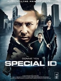 Special ID (2013)