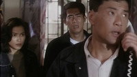 «Охота на лис (1995)» — обои к фильму #6
