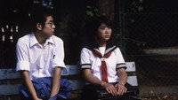 «Chikan hokenshitsu (1984)» — обои к фильму #2