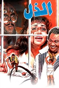 movie-images