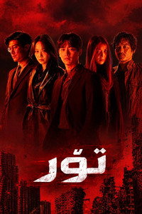 movie-images