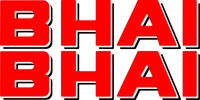 Логотип фильма «Bhai Bhai (1970)» — (1 из 2)