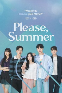 Please, Summer (2020) subtitle poster