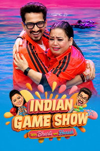 Indian Game Show (2026) Season 2 Ep23 – 17th September Added Hindi Full Indian Show 720p 1080p WEB-DL