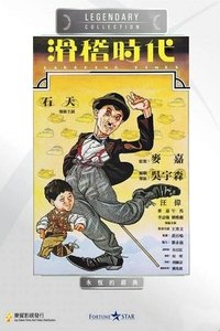 movie-images