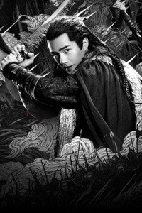 Постер сериала «Новоландия: Флаг орла (2019)» — (3 из 8)