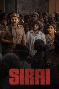 Poster de சிறை
