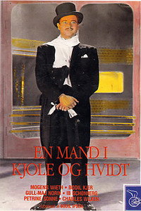 Постер к фильму En herre i kjole og hvidt (1942)