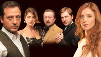 «Конец (2012 - 2013)» — обои к сериалу #2