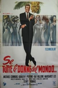 Se tutte le donne del mondo (1966)