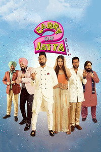 Постер фильма «Carry on Jatta 2 (2018)» — (5 из 6)