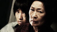«Мать (2009)» — обои к фильму #3