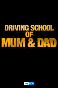 Driving School of Mum and Dad (2015) subtitle poster