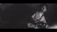 «Джура (1964)» — обои к фильму #2