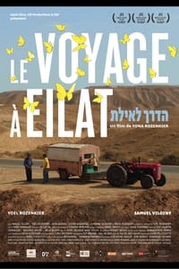 Le voyage ร Eilat