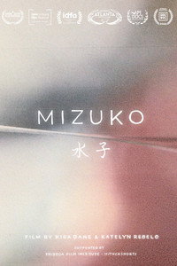 Постер фильма «Mizuko (2019)» — (2 из 7)