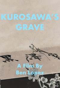 Imagem do Filme Kurosawa’s Grave