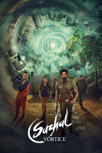 Suzhal: Vórtice S01E08