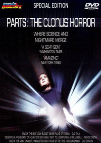 Постер фильма «Части: Ужас клонов (1979)» — (8 из 15)