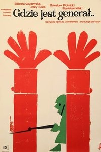 movie-images
