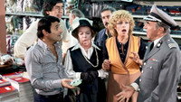 «Mona... zyga, dika mou... (1979)» — обои к фильму #1