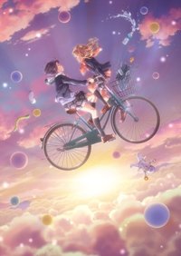 movie-images