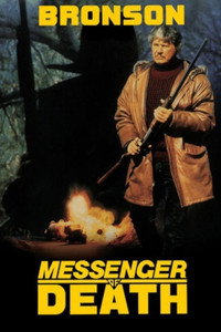 Постер фильма «Посланник смерти (1988)» — (6 из 22)