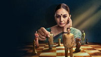 «Maharani (2021)» — обои к сериалу #4