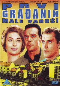 Prvi gradjanin male varosi 1961