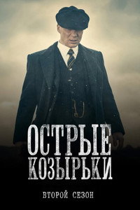 {episode_title}