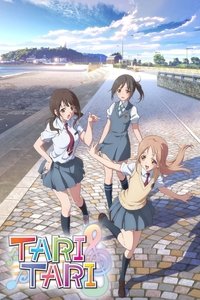 Poster de TARI TARI