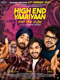 Постер фильма «High End Yaariyaan (2019)» — (3 из 5)