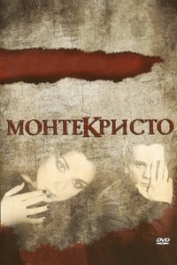 movie-images