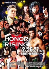 ROH & NJPW: Honor Rising Japan - Night 2 (2017)