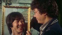 «Mai sun kai (1978)» — обои к фильму #1