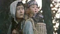 Обои к фильму «Xiangnu Xiao Xiao (1987)» — (11 из 20)