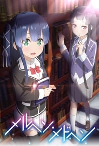 Maerchen Maedchen (2018)