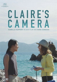 Claire's Camera (2018) poster