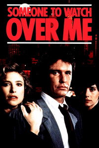 Постер фильма «Тот, кто меня бережет (1987)» — (5 из 27)