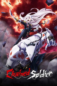 Chained Soldier - Specials Episode Guide