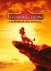 Poster de La Guardia del León: Un Nuevo Rugido