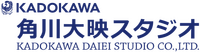KADOKAWA Daiei Studio