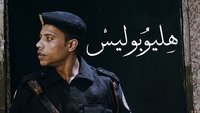 Heliopolis