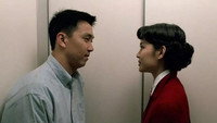 Обои к фильму «Конфуцианский конфуз (1994)» — (16 из 26)