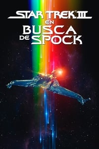 Poster de Viaje a las Estrellas III: La Búsqueda de Spock