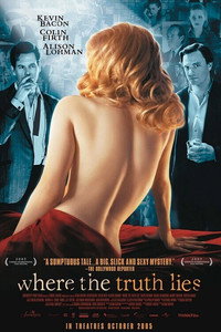 Постер фильма «Где скрывается правда (2005)» — (9 из 18)