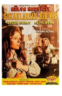 Постер фильма «Девушка с улицы (1974)» — (2 из 3)