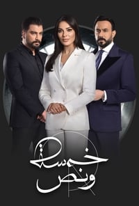 tv show poster Five+%3A+Thirty 2019