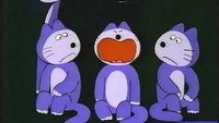 «Juippiki no neko (1980)» — обои к мультфильму #1